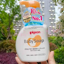 日本贝亲新婴儿全身洗发沐浴露二合一无香滋润型泡泡型500ML