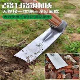 厂厂促家用不锈c钢小锄头农具户外种菜除草挖土种花两用锄销