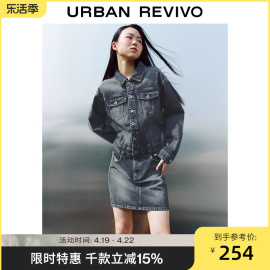 UR秋冬季女装时尚休闲复古水洗宽松牛仔连衣裙UWV830087