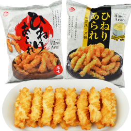 日本进口星七牌龙卷风形脆条65g*2包蛋黄酱味原味膨化食品休闲