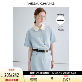 VEGA CHANG法式茶歇连衣裙女夏高级感气质小个子显瘦赫本风长裙子