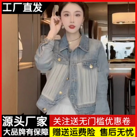 法式高级感网纱拼接牛仔，外套女春秋，宽松单排金属扣短款夹克上衣潮