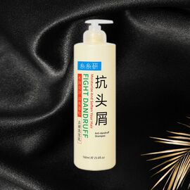 丝研抗头屑特效洗发水乳，去屑止痒防脱控油顺滑男女洗发露760ml