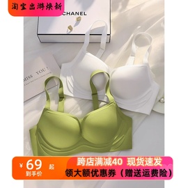 薄款无痕品牌内衣发育期，高中生文胸无钢圈收副乳小胸，聚拢少女胸罩