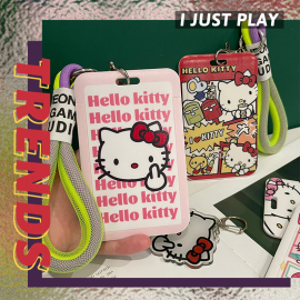 校园卡套hellokitty编织绳钥匙链可刷卡套饭卡校园卡保护壳公交门禁地铁水卡一卡通卡套