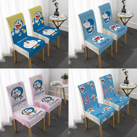 简约北欧日式椅套ins家用餐桌椅子凳子套罩卡通动漫可爱万能
