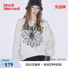 MardiMercredi小雏菊刺绣休闲圆领卫衣灰色男女同款情侣宽松上衣