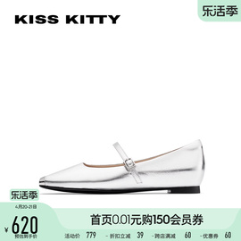 KISSKITTY2024年春季方头芭蕾鞋一字带浅口单鞋平底玛丽珍鞋