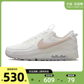 劲浪 nike耐克男鞋AIR MAX TERRASCAPE 90运动鞋跑步鞋DM0033-100