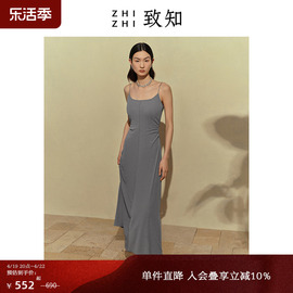 致知zhizhi长思仙吊带，连衣裙2023年夏季女法式高级复古黑色