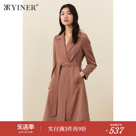 YINER音儿女装秋季含羊毛西装领收腰中长款风衣外套