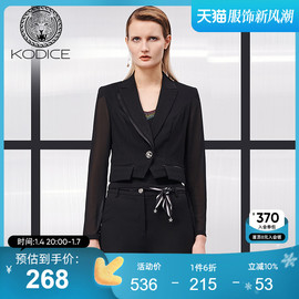 kodice2022春夏黑色高腰，短款西装外套平驳领拼接透视雪纺袖