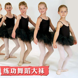 红舞鞋儿童芭蕾舞连裤袜白色女童，大袜薄打底裤，黑色丝袜舞蹈袜子