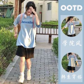 矮个子盐系天蓝色时尚套装女宽松短袖五分阔腿裤两件套休闲运动服