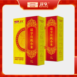 昆享有机小米500g*2/礼盒 中国石油 昆仑好客 内蒙古