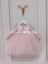 女童秋冬公主裙女宝，周岁礼服生日裙花童两件套连衣裙网纱蓬蓬裙