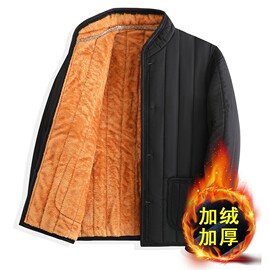 爸爸装冬季加绒加厚棉袄中老年立领毛内胆中年男棉衣老人家居服男