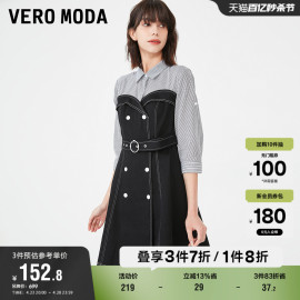 Vero Moda奥莱连衣裙子春秋条纹牛仔拼接七分休闲翻领收腰女