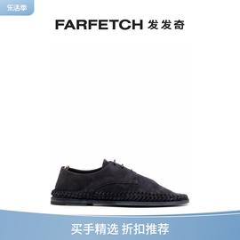 Officine Creative男士系带绒面皮布洛克鞋FARFETCH发发奇