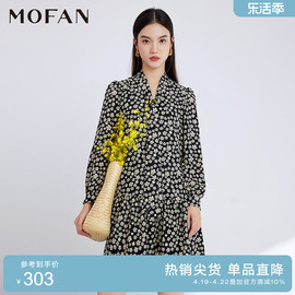 MOFAN摩凡甜美黑色花纹茶歇裙春秋高腰显瘦温柔风连衣裙