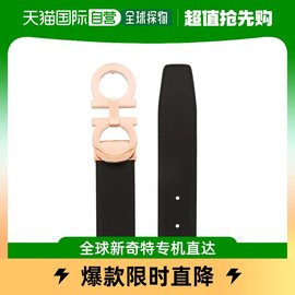 香港直邮salvatoreferragamo男士黑色皮革扣环腰带0725453皮带