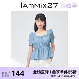 IAmMIX27短款方领衬衫女法式抽皱高腰气质减龄泡泡袖醋酸套头衫女