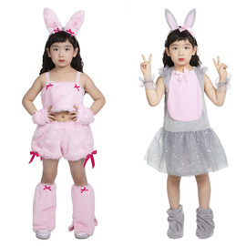 小兔子表演服装儿童兔子演出服，小白兔舞蹈服蓬蓬裙，女童服装兔女郎