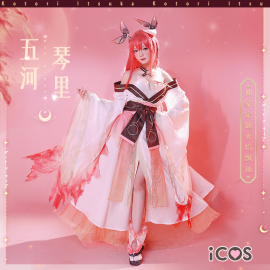 ICOS约会大作战 五河琴里cos服 神威灵装炎魔cosplay服装女