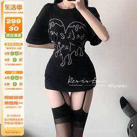 RESISTU 8D黑丝袜 性感吊袜带蕾丝超薄美腿一体式镂空黑白丝袜女