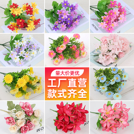 假花仿真花束单支塑料，雏菊玫瑰绢布干花花坛，栅栏小把插花田园装饰