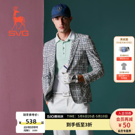 SVG高尔夫套装男复古格纹印花外套时尚简约男士运动西装夹克