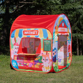 ilamby儿童帐篷室内游戏屋，户外露营野餐玩具，屋便携折叠宝宝小房子