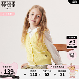 teenieweeniekids小熊童装女童23年夏季款，v领镂空毛线背心开衫