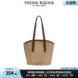 teenieweenie小熊夏季复古度假风托特包轻量(包轻量)大容量女包