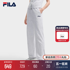 FILA 斐乐女士针织长裤2024夏季时尚简约休闲宽松阔腿裤