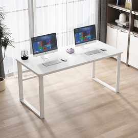 现代简约电脑桌双人书桌台式办公桌经济型卧室桌子学生书桌长条桌