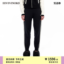 IIIVIVINIKO“高品质细支纱线”运动感针织慢跑裤子女M333822641B