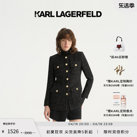 karllagerfeld卡尔拉格，斐春夏四袋中长款粗花呢外套老佛爷