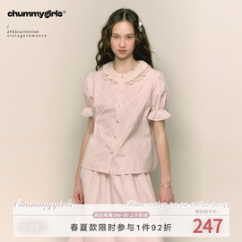 chummygirls原创法式复古甜美少女感花边娃娃领短袖袖衬衫