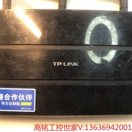 TP-LINK普联750M千兆双频无线路由器送网线.型号 T