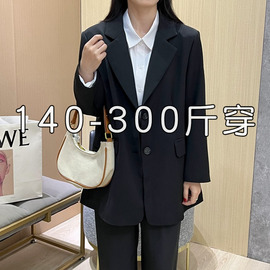 300斤特大码西装外套女200胖mm宽松职业长袖衬衫休闲正装西服套装