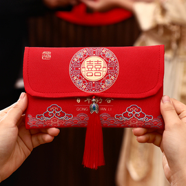 万元红包结婚专用2023婚礼喜字父母改口敬茶一对大红包袋布艺