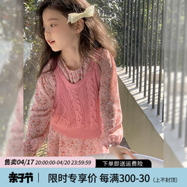 女童连衣裙2024春装童装针织，马甲儿童碎花裙子甜美宝宝套装潮