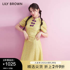 LILY BROWN春夏款 新中式盘扣镂空蕾丝连衣裙LWFO232002