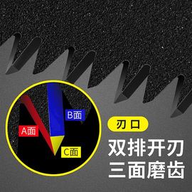 园艺锯手锯伐木锯子家用小手工木工园林，锯果树户外工具树木手板锯