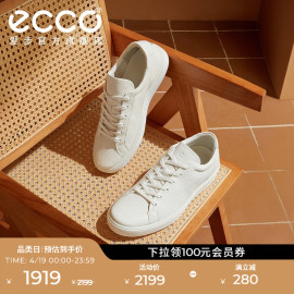 ecco爱步百搭男鞋春秋，款舒适平底鞋板鞋休闲鞋，柔酷60周年582404