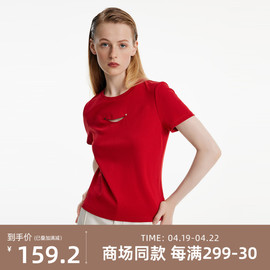 歌莉娅短袖女装上衣夏季设计感小众纯色圆领镂空T恤1B7J0B030