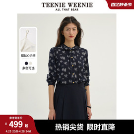 TeenieWeenie小熊2024年雪纺衬衫木耳边法式复古长袖衬衣夏装