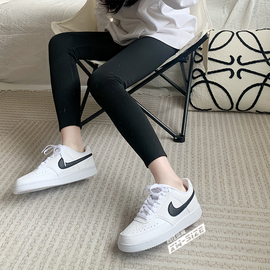 向往体育 Nike/耐克 Court Vision简版AF1女子小空军白板鞋DH3158