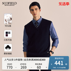 scofield男装秋季23年简约v领套头休闲针织，背心棉山羊绒马甲